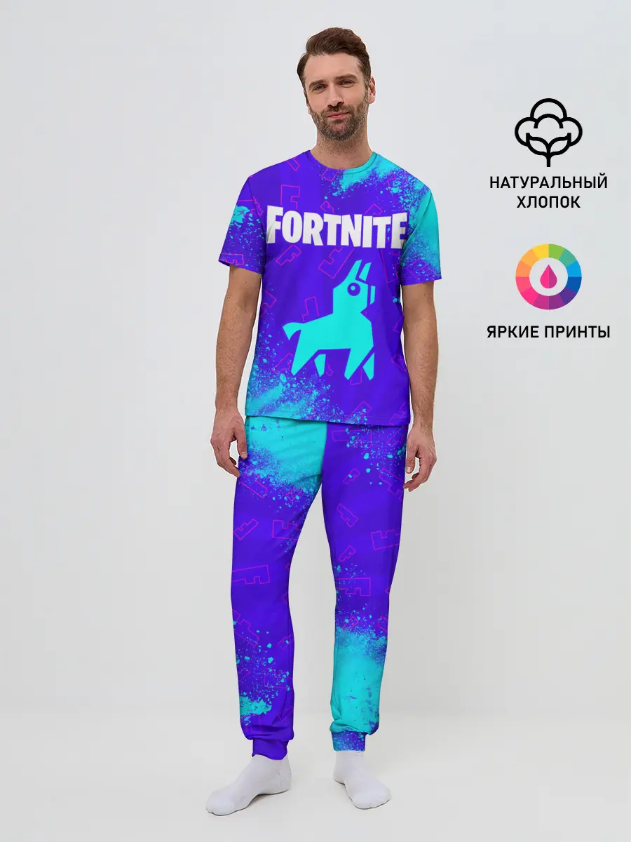 Мужская пижама с брюками / FORTNITE / ФОРТНАЙТ