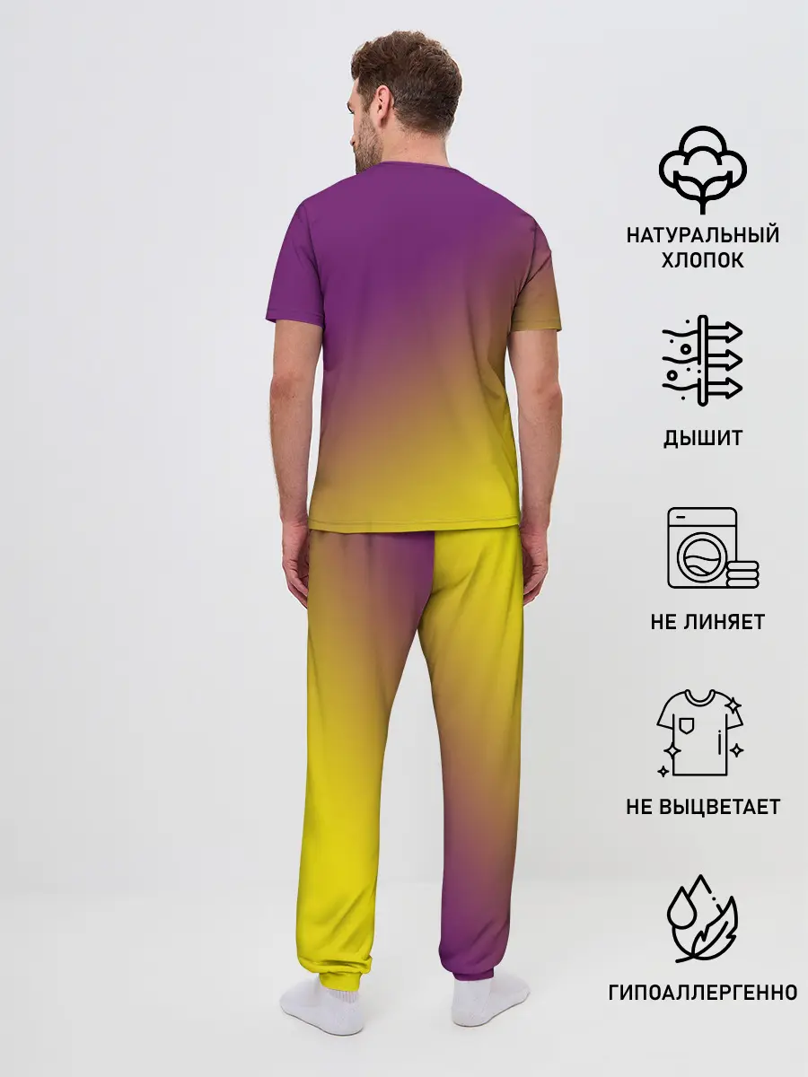 Мужская пижама с брюками / ГРАДИЕНТ