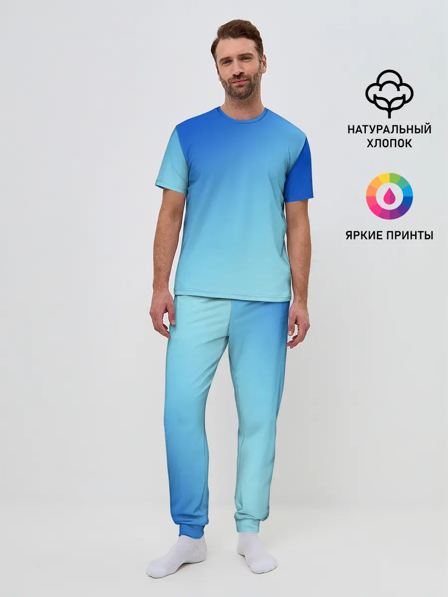 Мужская пижама с брюками / blue