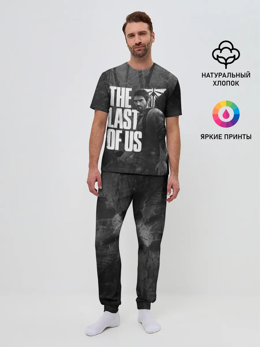 Мужская пижама с брюками / THE LAST OF US