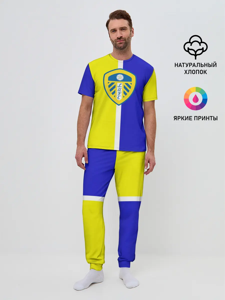 Мужская пижама с брюками / Лидс Юнайтед 3D