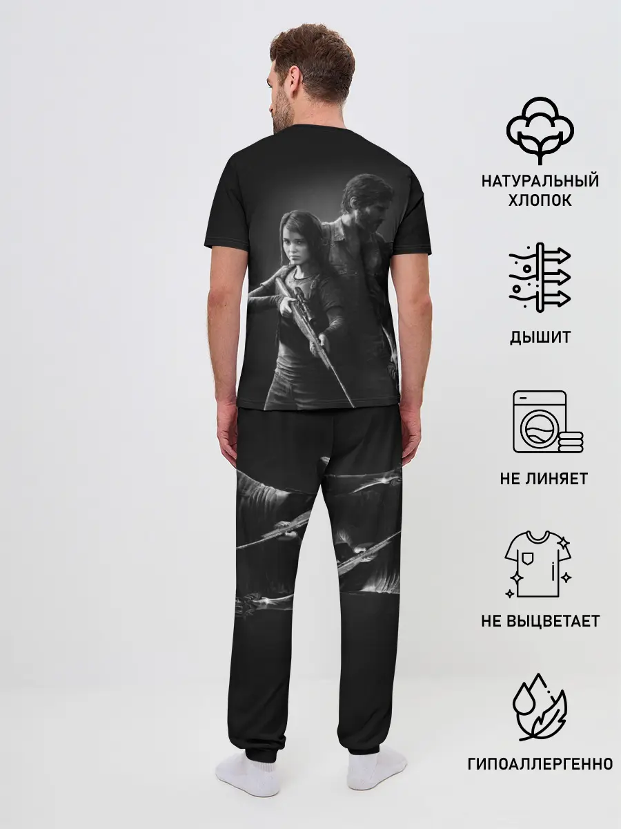 Мужская пижама с брюками / THE LAST OF US 2 ДЖОЭЛ ЭЛЛИ