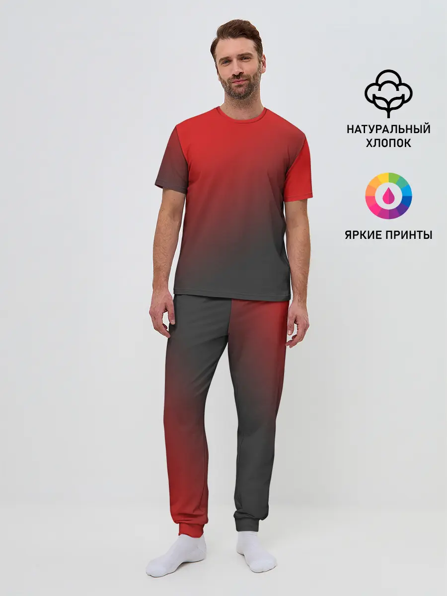 Мужская пижама с брюками / RED