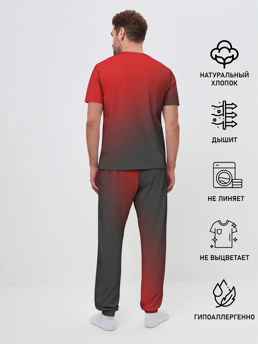 Мужская пижама с брюками / RED