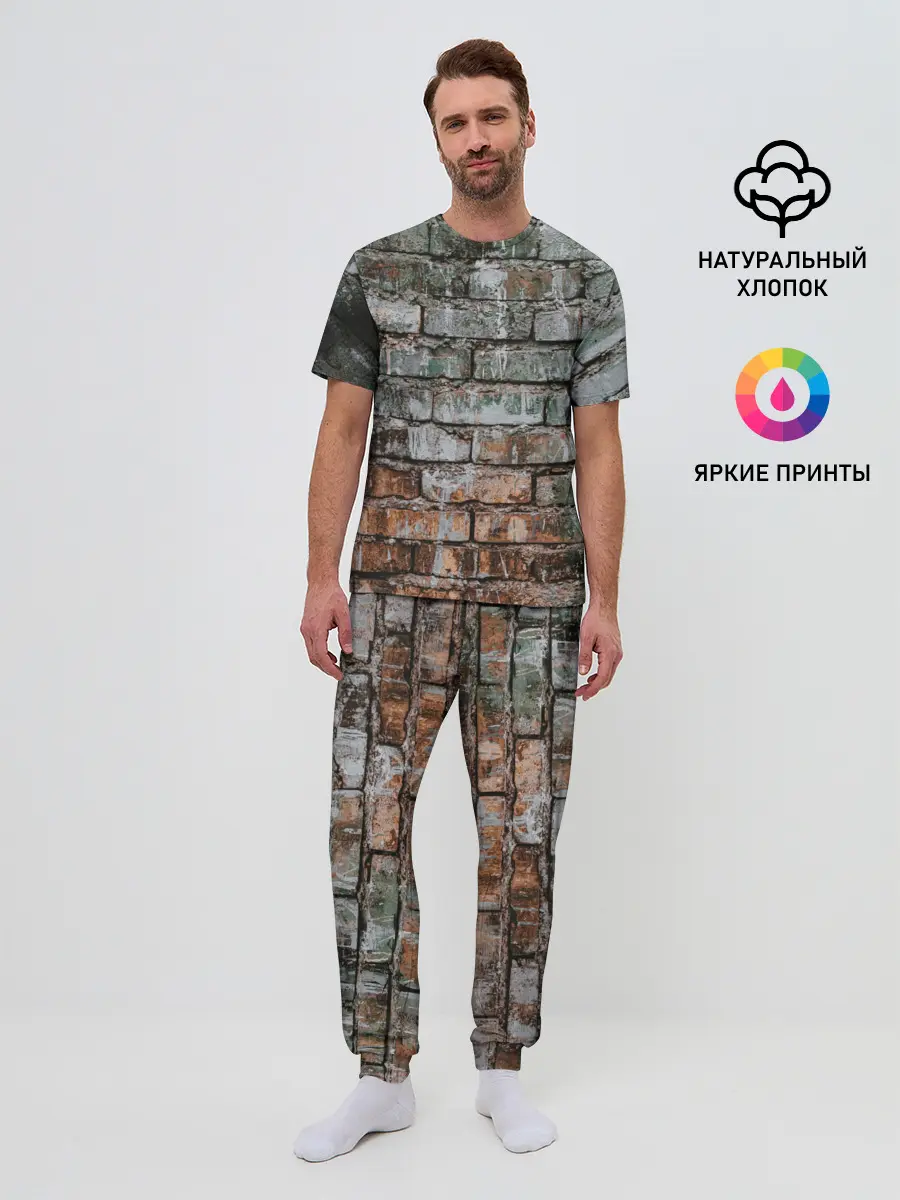 Мужская пижама с брюками / кирпичная стена потеки краска