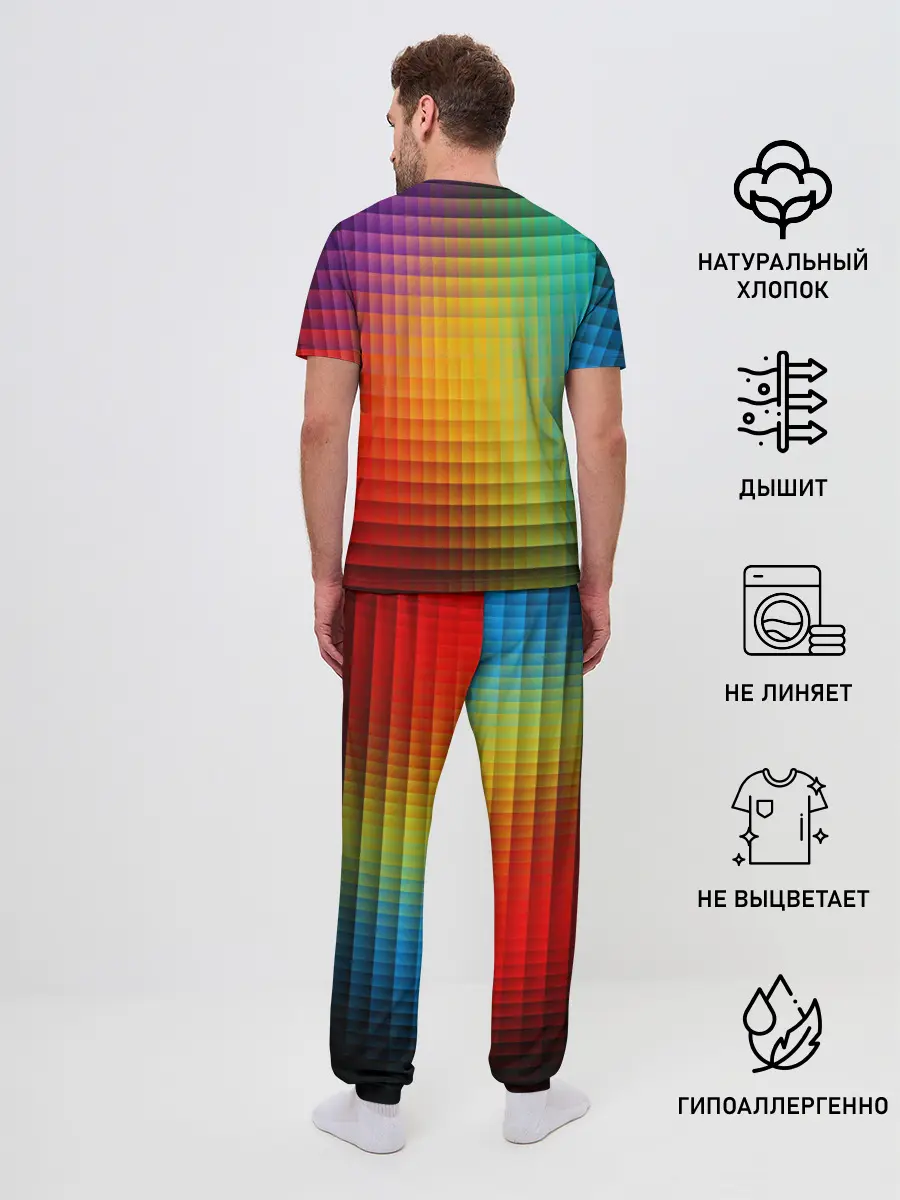 Мужская пижама с брюками / Радужный градиент