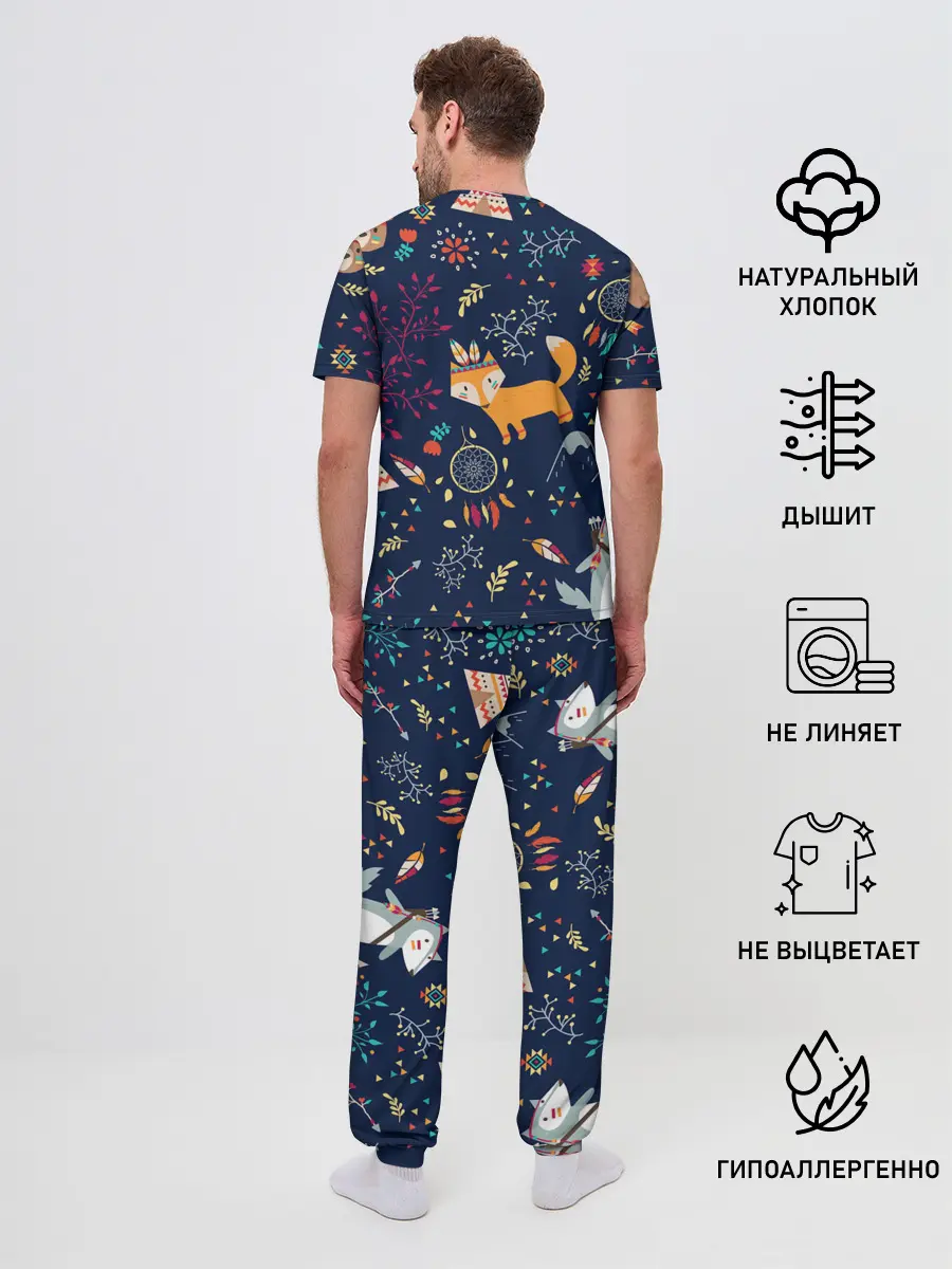 Мужская пижама с брюками / Звери природа индейцы этно