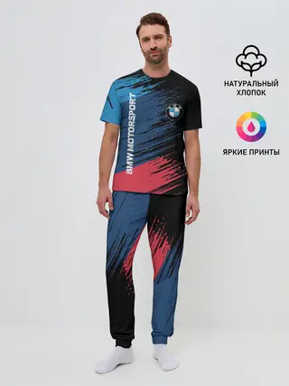 Мужская пижама с брюками / BMW MOTORSPORT