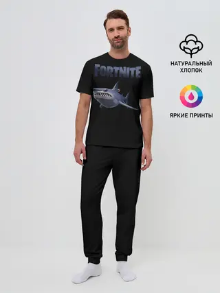 Мужская пижама с брюками / Loot Shark Fortnite