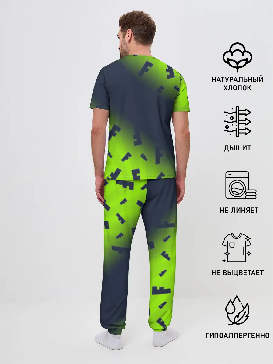 Мужская пижама с брюками / FORTNITE / ФОРТНАЙТ