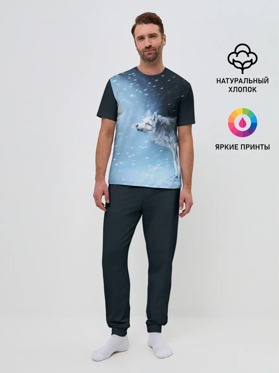 Мужская пижама с брюками / ВОЛК ЗИМА