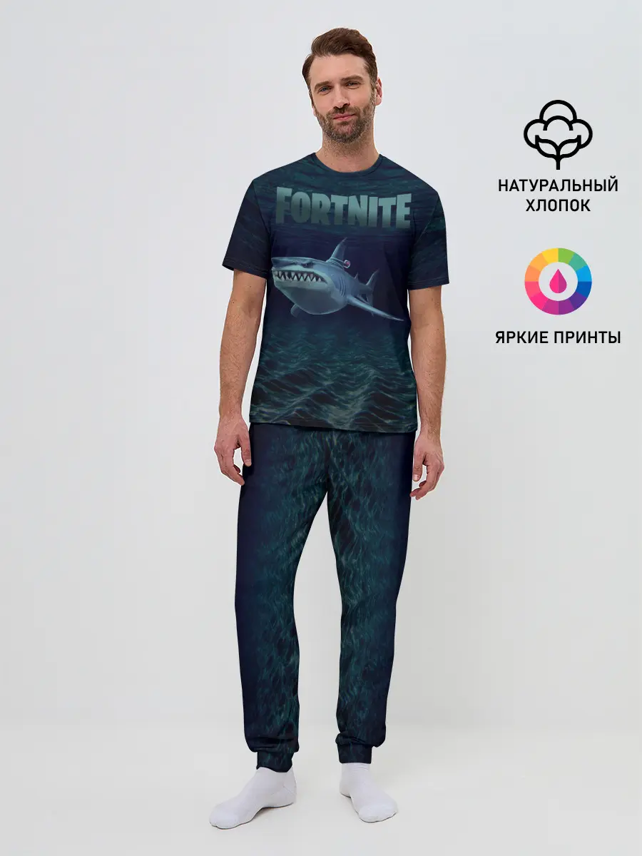 Мужская пижама с брюками / Loot Shark Fortnite