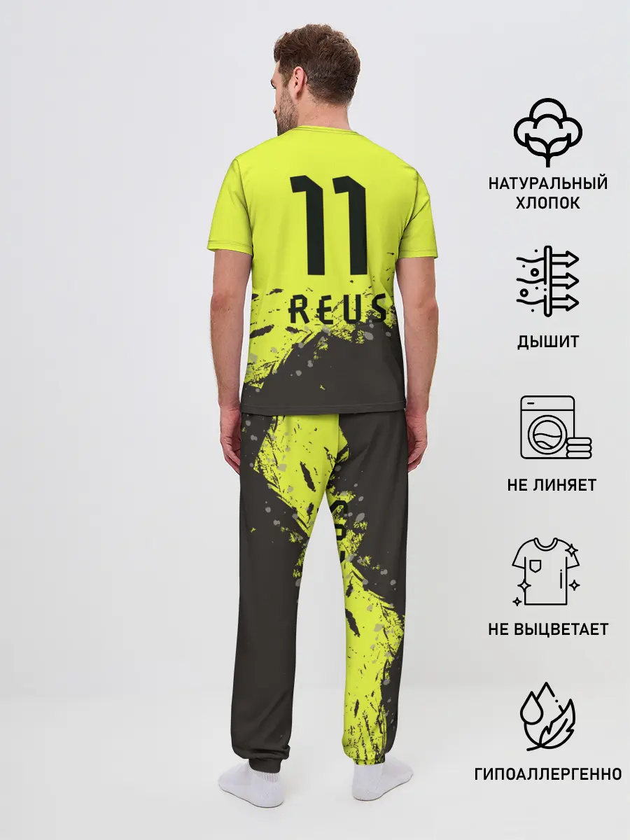 Мужская пижама с брюками / Марко Ройс