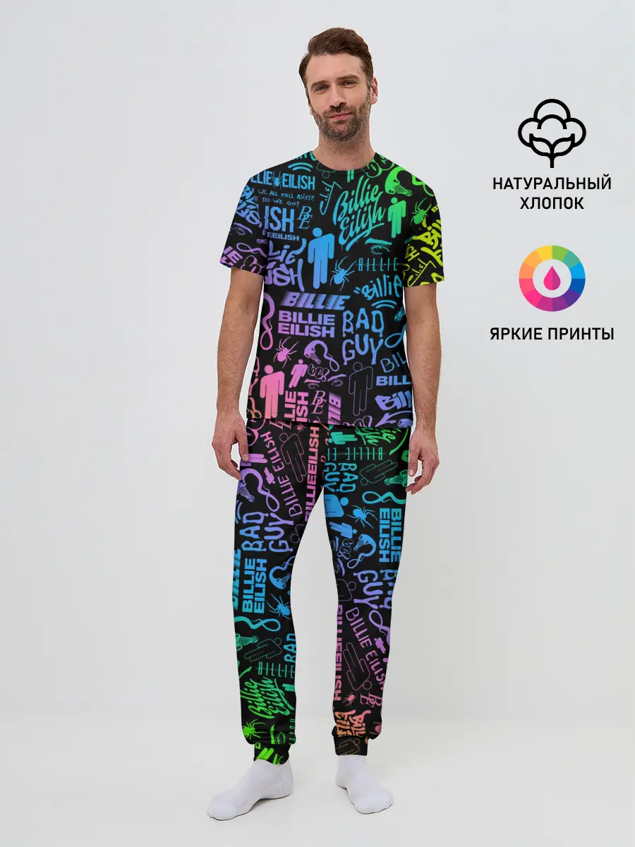 Мужская пижама с брюками / BILLIE EILISH | БИЛЛИ АЙЛИШ