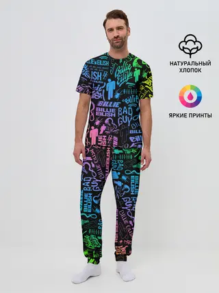 Мужская пижама с брюками / BILLIE EILISH | БИЛЛИ АЙЛИШ
