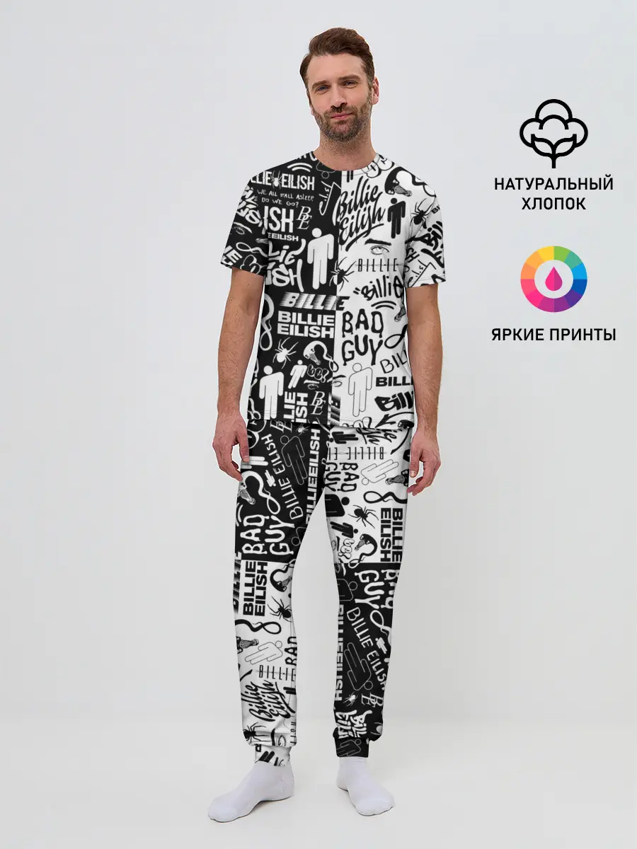 Мужская пижама с брюками / BILLIE EILISH | БИЛЛИ АЙЛИШ