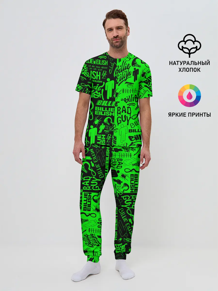 Мужская пижама с брюками / BILLIE EILISH | БИЛЛИ АЙЛИШ
