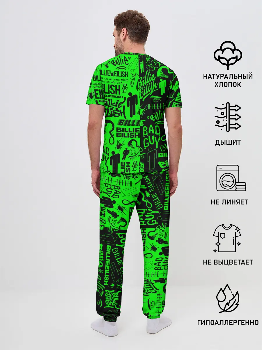Мужская пижама с брюками / BILLIE EILISH | БИЛЛИ АЙЛИШ