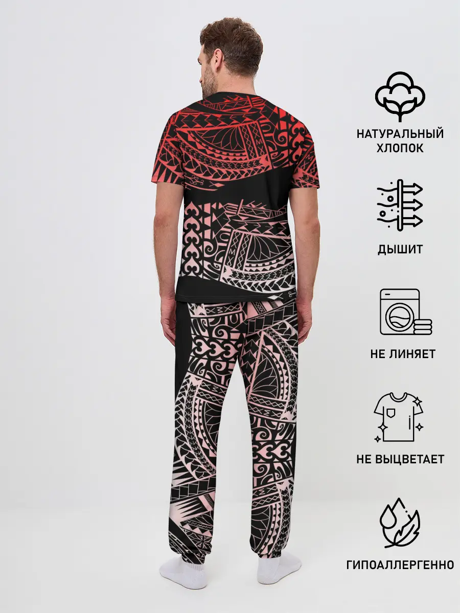 Мужская пижама с брюками / The Witcher