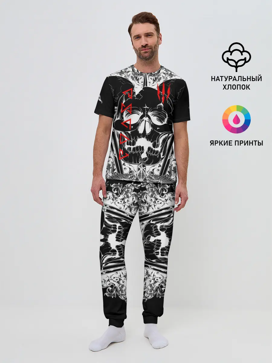 Мужская пижама с брюками / The Witcher