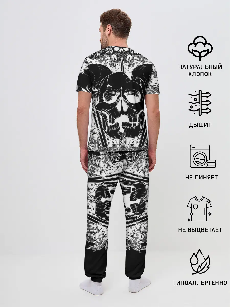 Мужская пижама с брюками / The Witcher