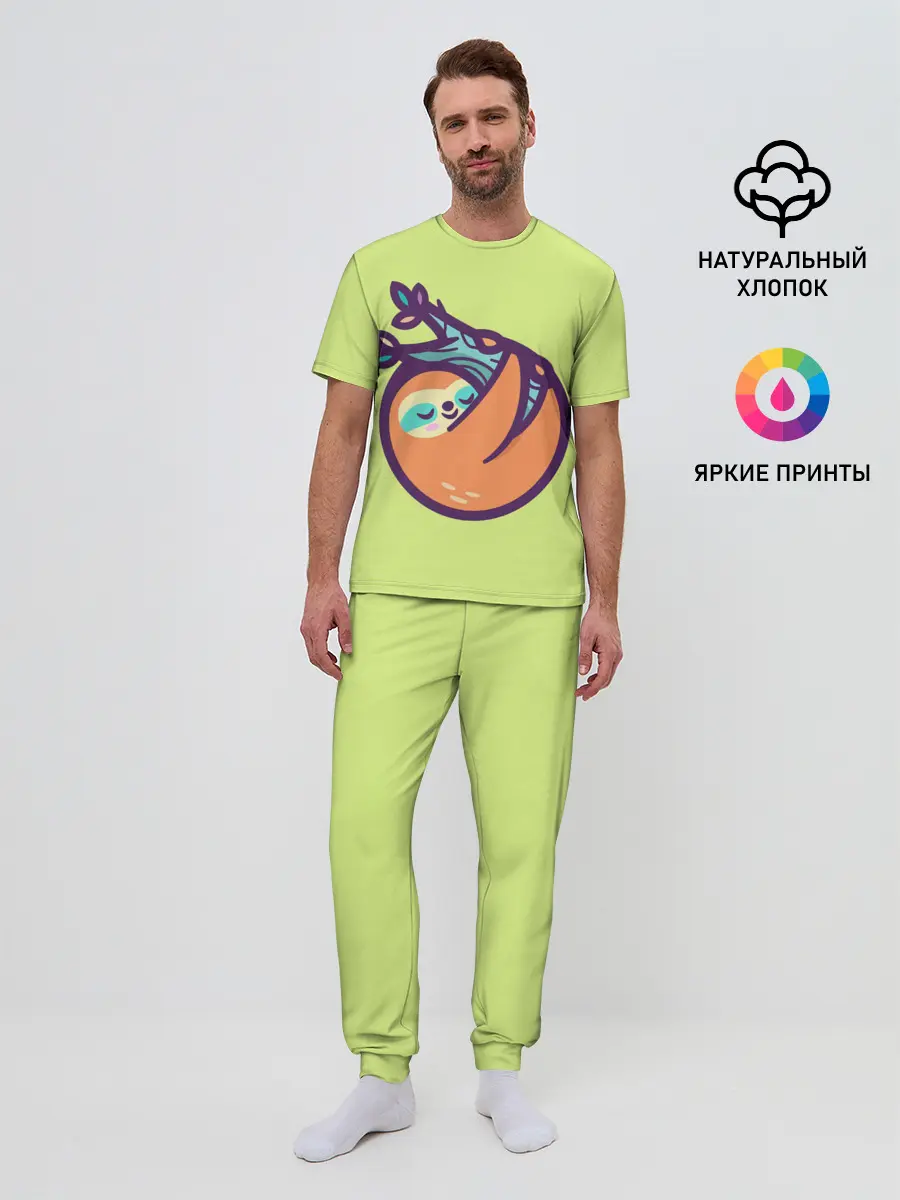 Мужская пижама с брюками / Ленивец спит на ветке рисунок