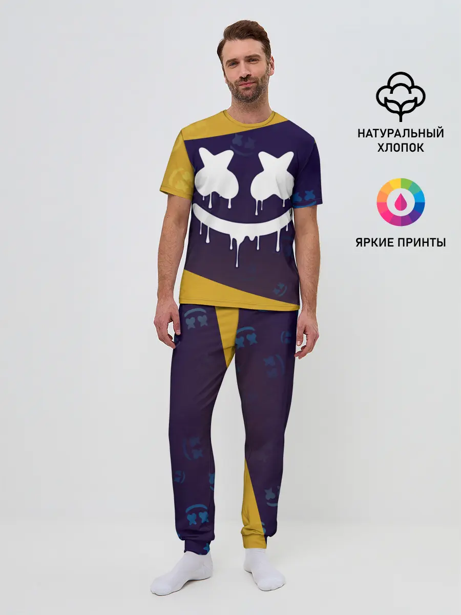 Мужская пижама с брюками / MARSHMELLO / МАРШМЕЛЛОУ