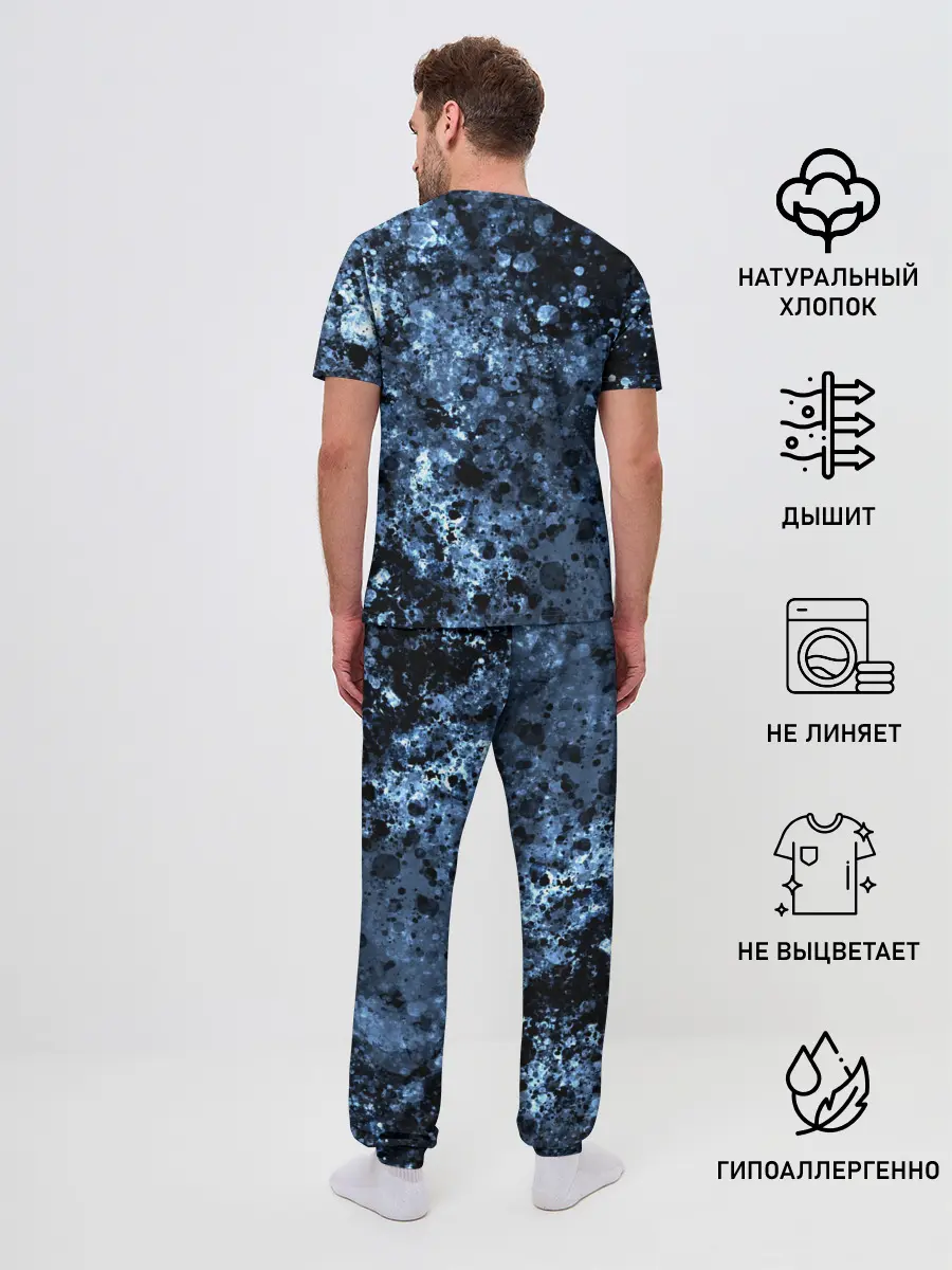 Мужская пижама с брюками / абстракция жидкость