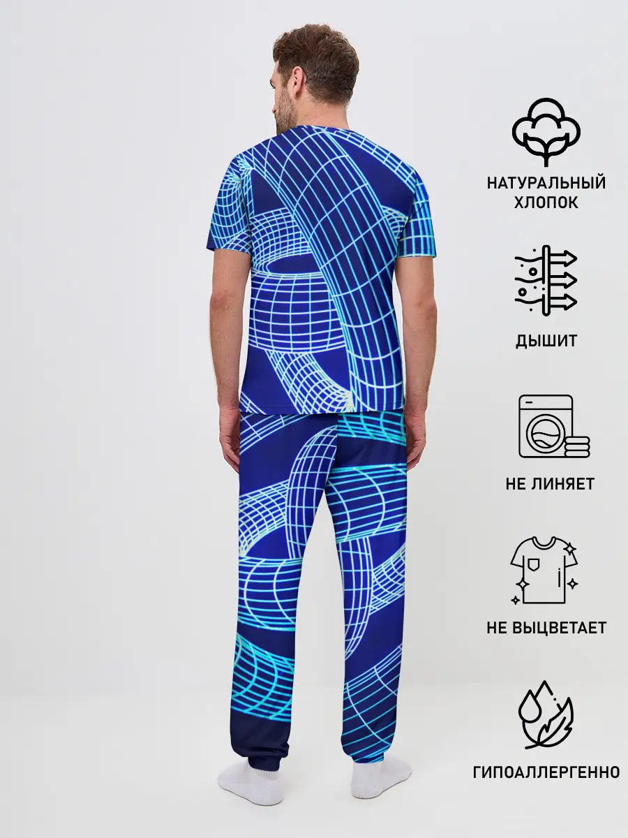 Мужская пижама с брюками / НЕОНОВАЯ СПИРАЛЬ