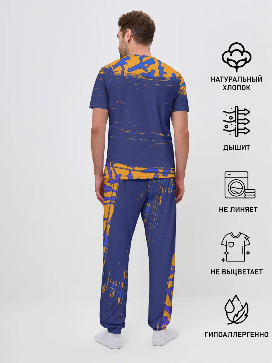 Мужская пижама с брюками / CS GO | КС ГО