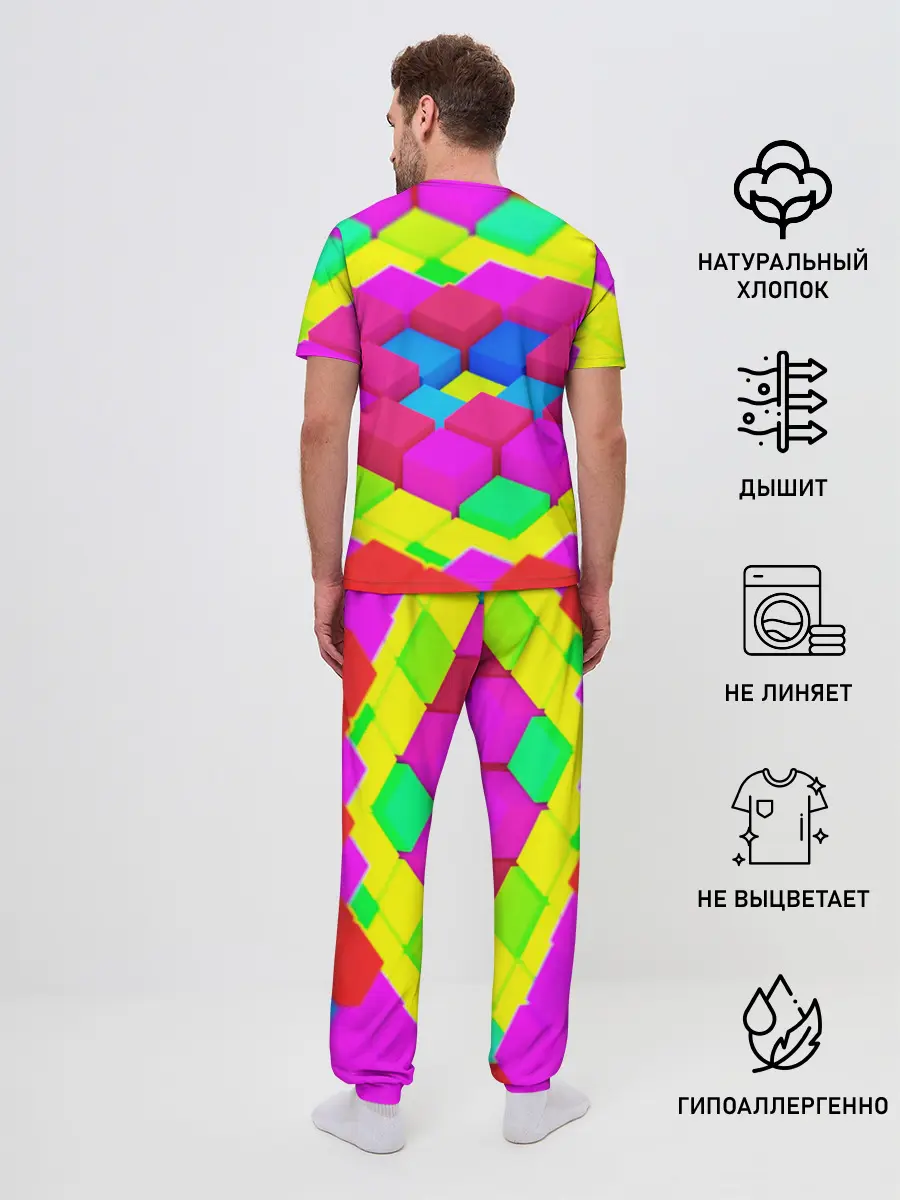 Мужская пижама с брюками / ЦВЕТНЫЕ КУБИКИ