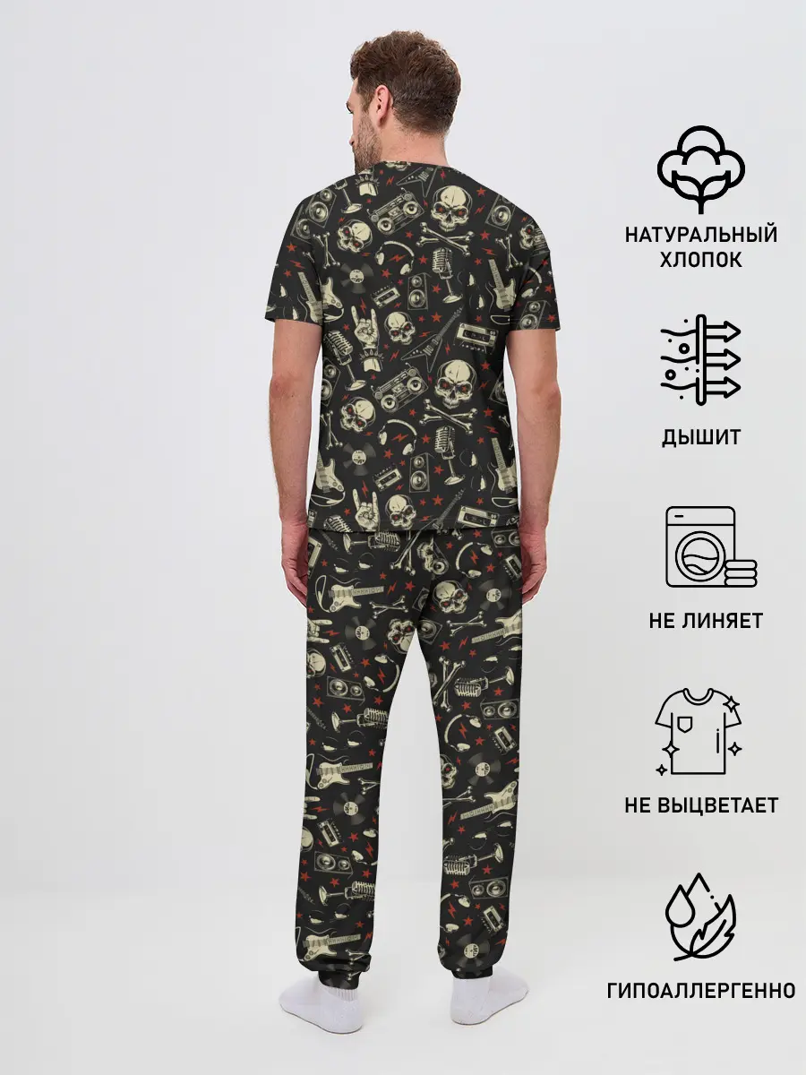 Мужская пижама с брюками / Heavy Metal