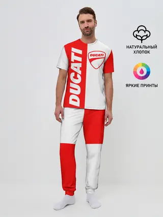 Мужская пижама с брюками / DUCATI [4]
