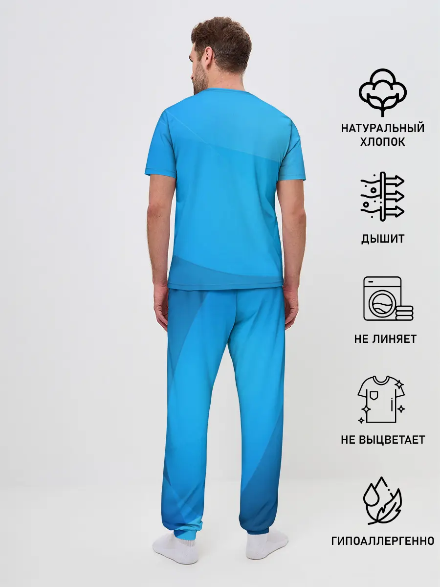 Мужская пижама с брюками / jaguar