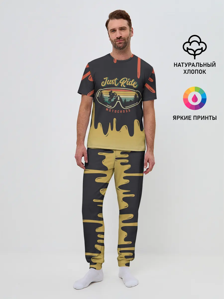 Мужская пижама с брюками / Just Ride MOTOCROSS | МОТОКРОСС