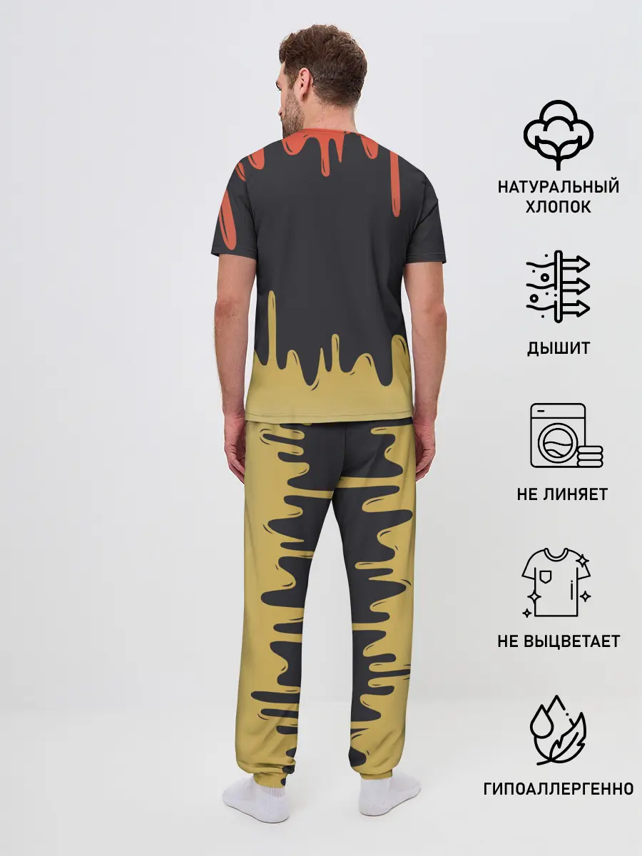 Мужская пижама с брюками / Just Ride MOTOCROSS | МОТОКРОСС