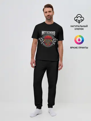 Мужская пижама с брюками / Motocross Champion | Мотокросс