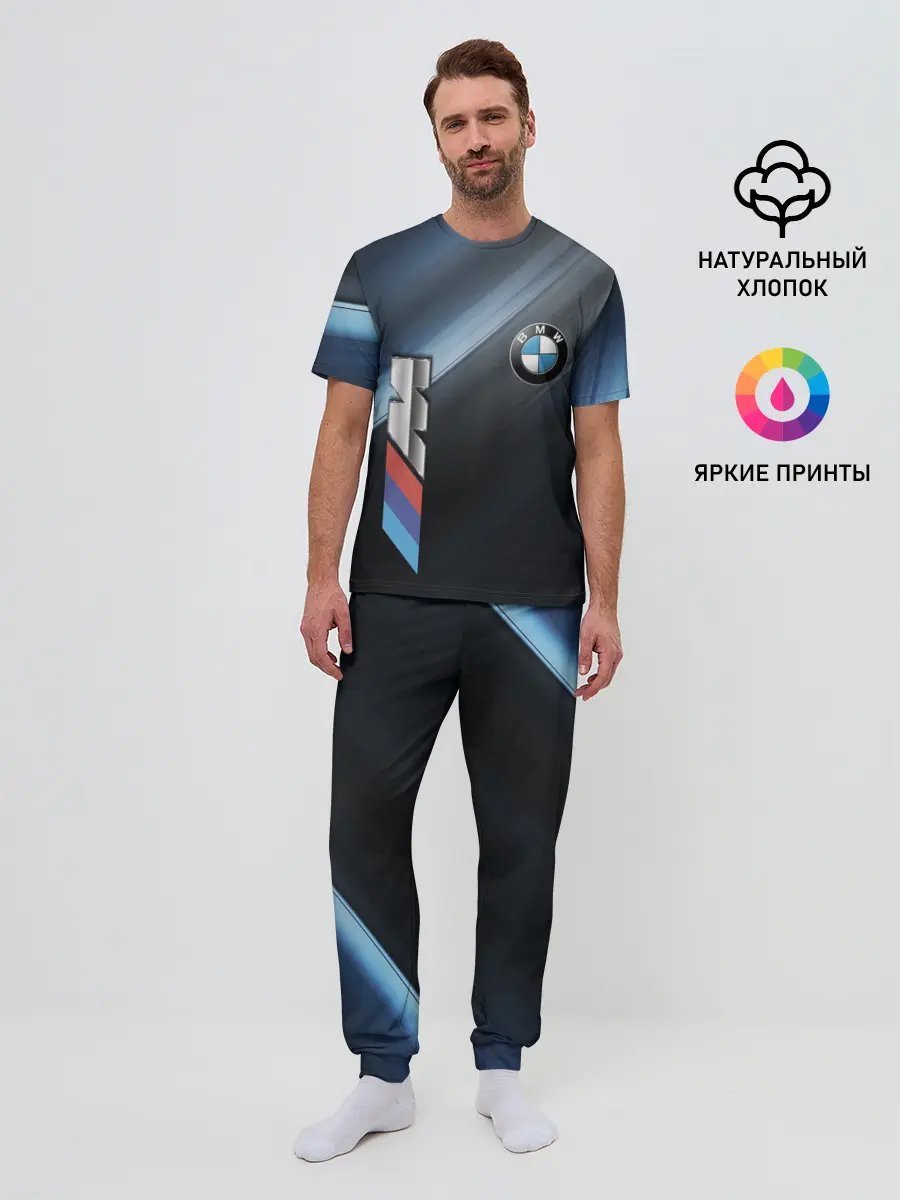 Мужская пижама с брюками / BMW