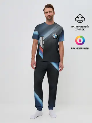 Мужская пижама с брюками / BMW
