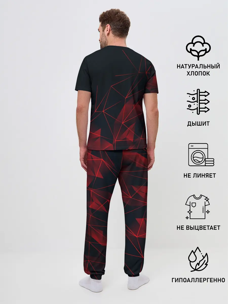 Мужская пижама с брюками / MITSUBISHI