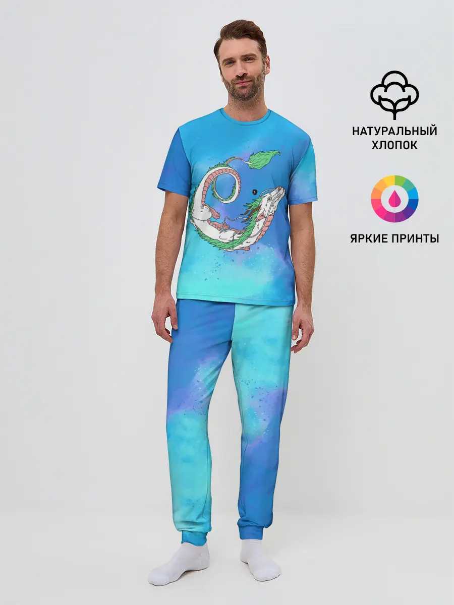 Мужская пижама с брюками / Унесенные призраками Хаку