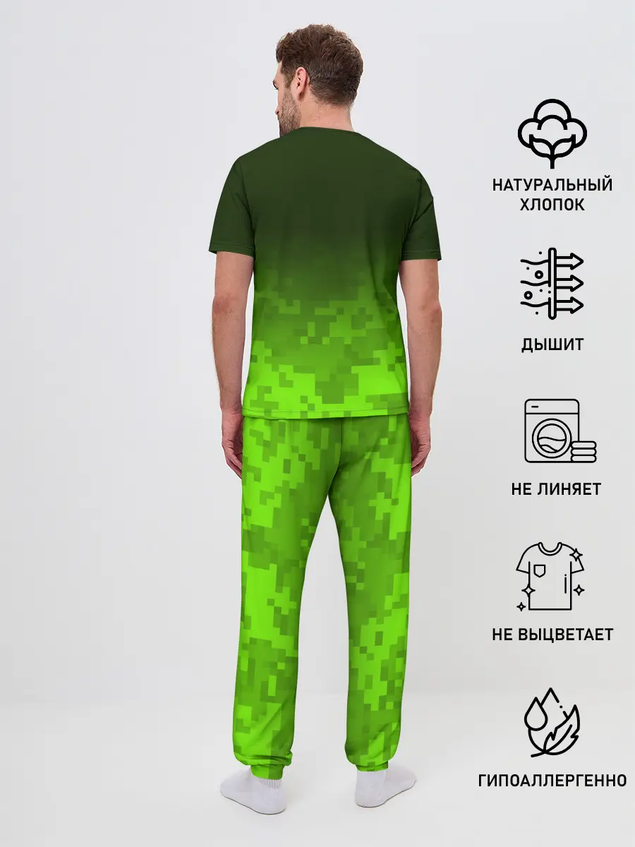 Мужская пижама с брюками / MINECRAFT / МАЙНКРАФТ