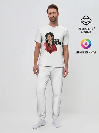 Мужская пижама с брюками / БУМАЖНЫЙ ДОМ