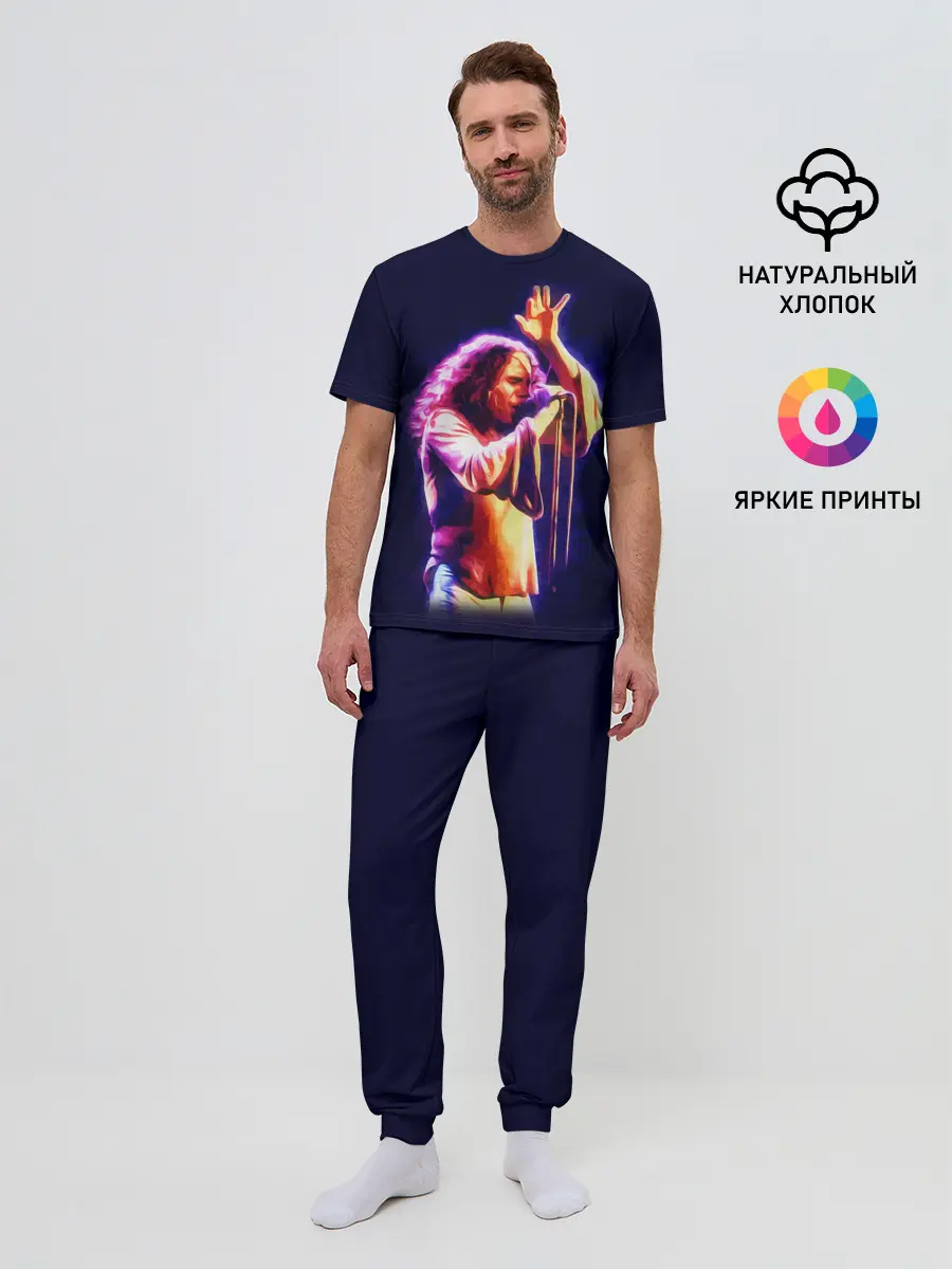 Мужская пижама с брюками / Dio #39