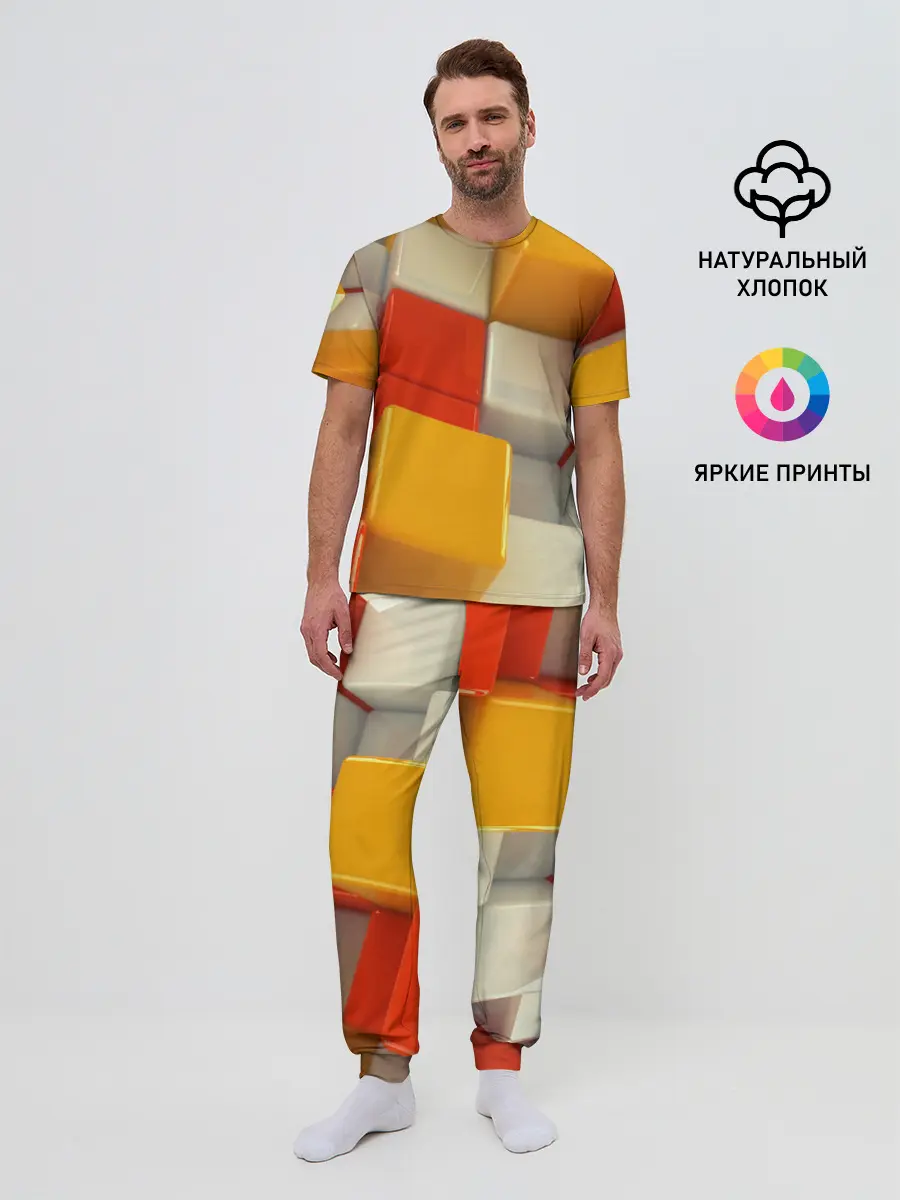 Мужская пижама с брюками / КУБЫ 3D