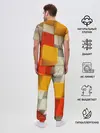 Мужская пижама с брюками / КУБЫ 3D