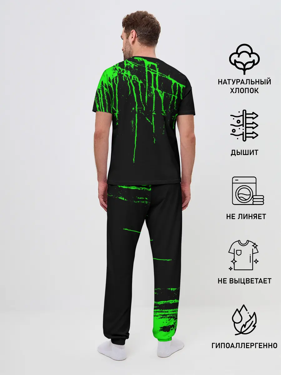 Мужская пижама с брюками / Борис