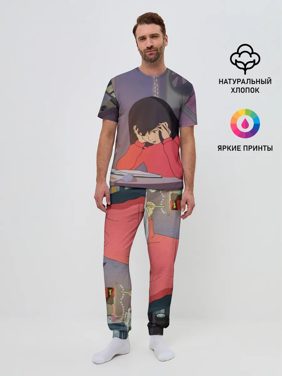 Мужская пижама с брюками / Экзамены