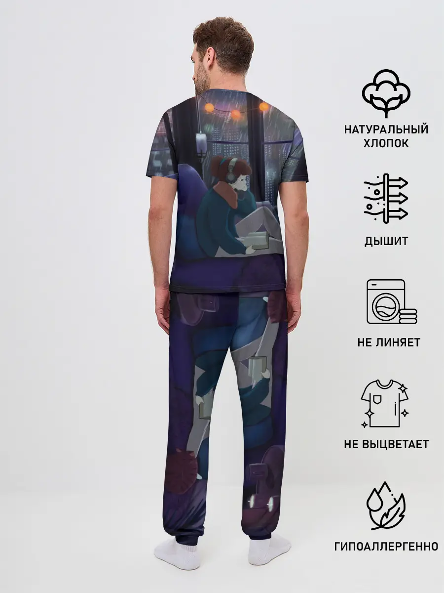 Мужская пижама с брюками / СИЖУ ДОМА