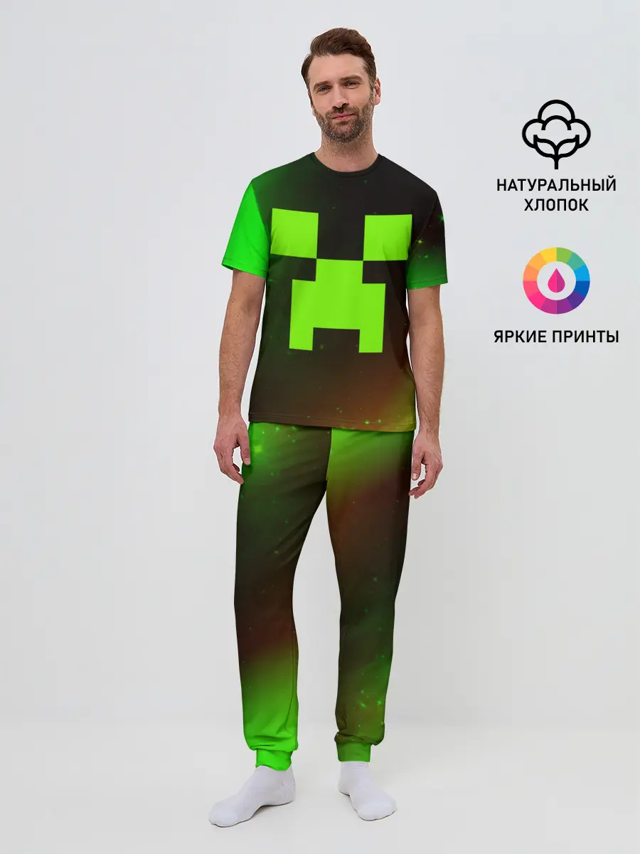 Мужская пижама с брюками / MINECRAFT / МАЙНКРАФТ